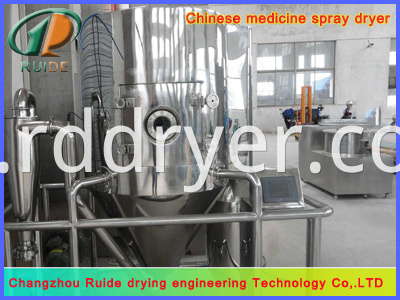 Wheat starch spray drying tower